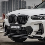 Карбоновый обвес Sooqoo для BMW IX3 G08 2020-2021 БМВ тюнинг