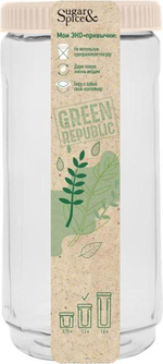 Банка для сыпучих продуктов 0.75 л Sugar&Spice Green Republic SE2248GR