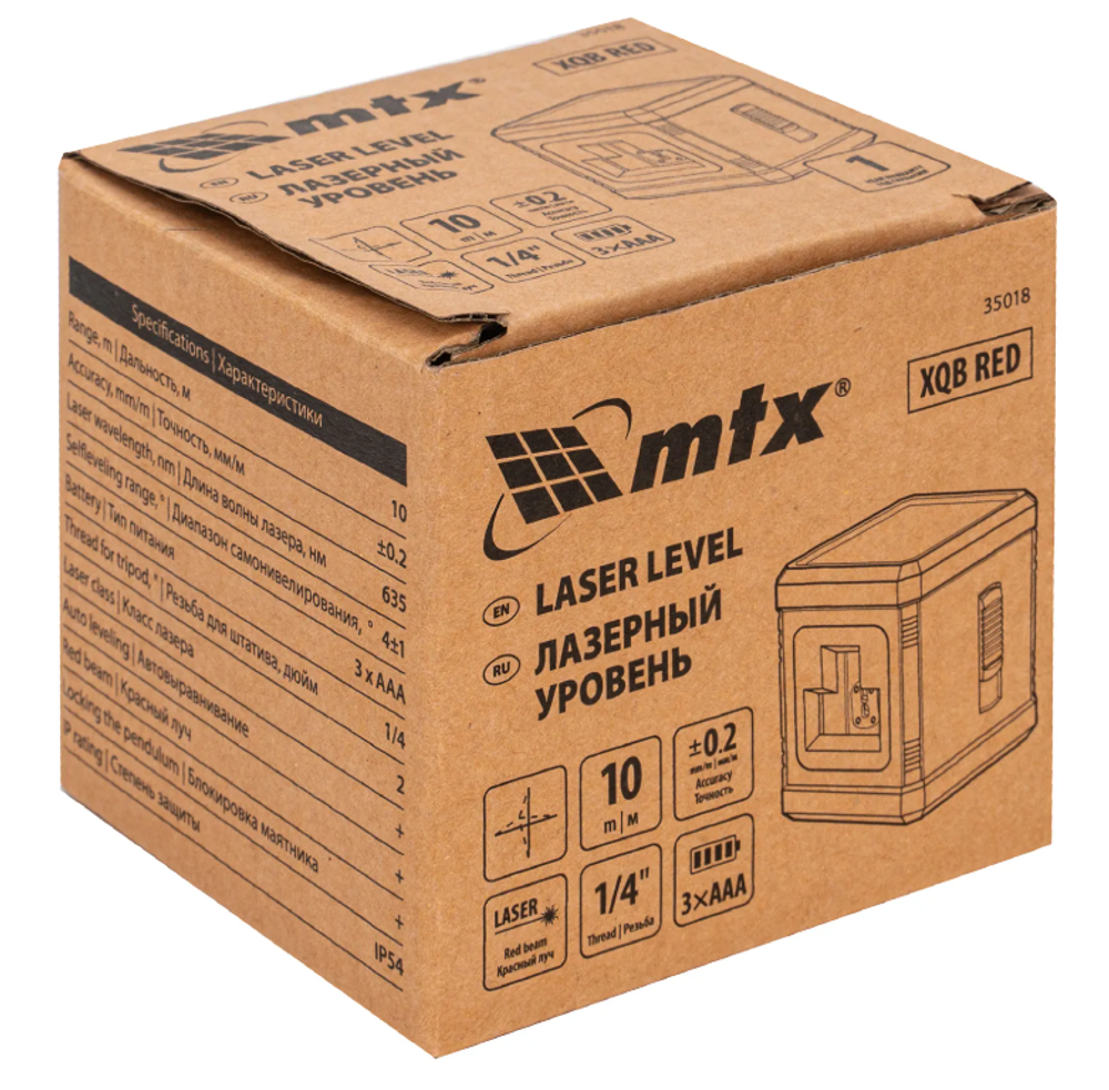 Лазерный уровень XQB RED Basic SET, 10 м, 1/4" MTX 35018