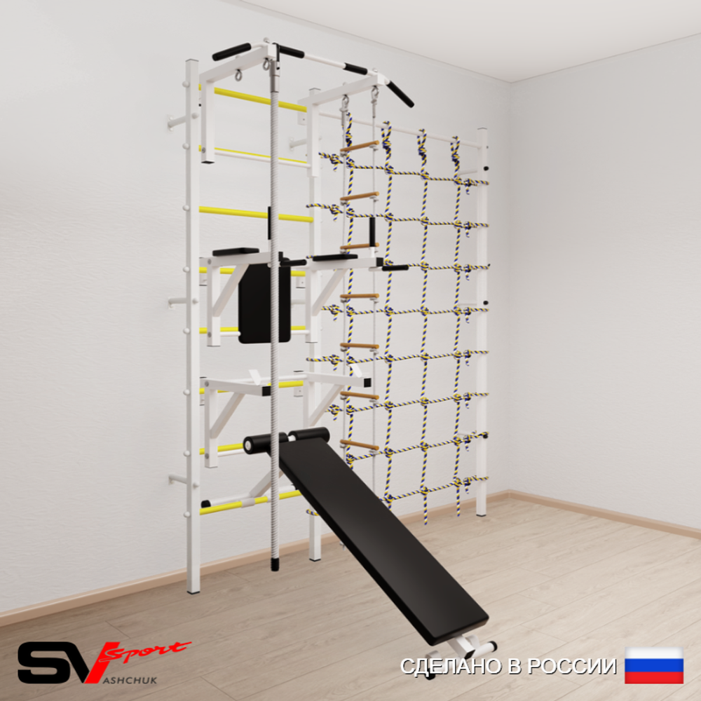 Шведская стенка Sv Sport 5950 (Турник стандарт/Брусья/Стойка/Скамья/Канат/Лестница/Канатный лаз)
