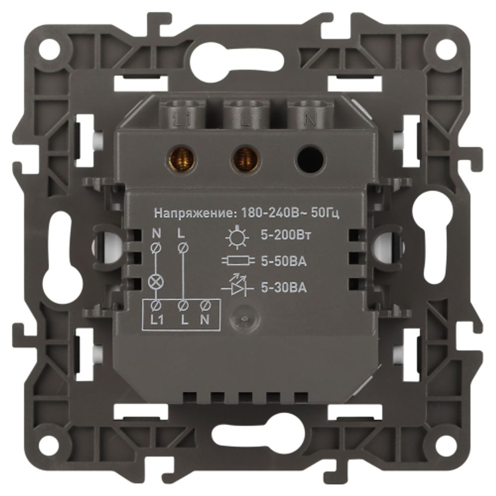 14-4103-01 ЭРА Датчик движения 2-проводной, 180-240В, 200Вт, IP20, Эра Elegance, белый | Elegance Белый