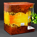 Набор бокалов для шампанского 6шт 200мл "Империал"