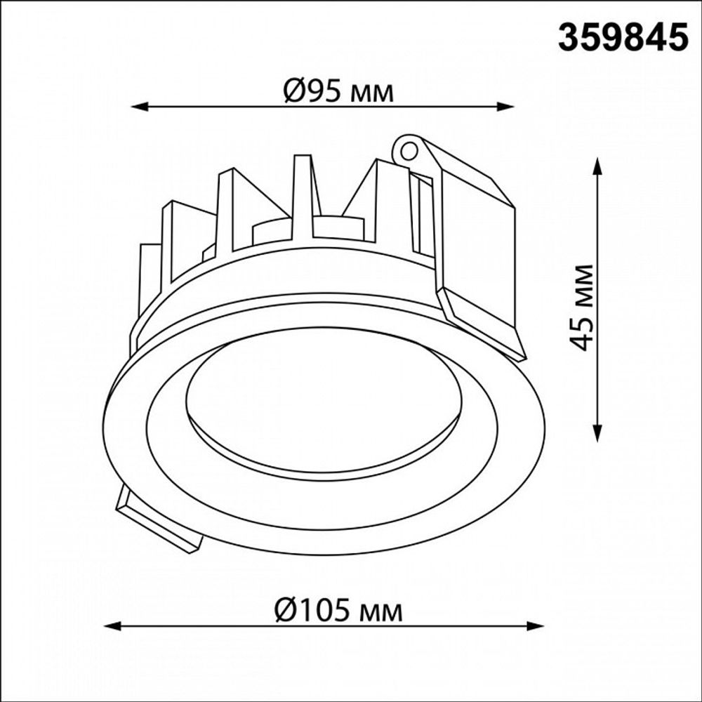 Встраиваемый светильник Novotech FLUO 359845