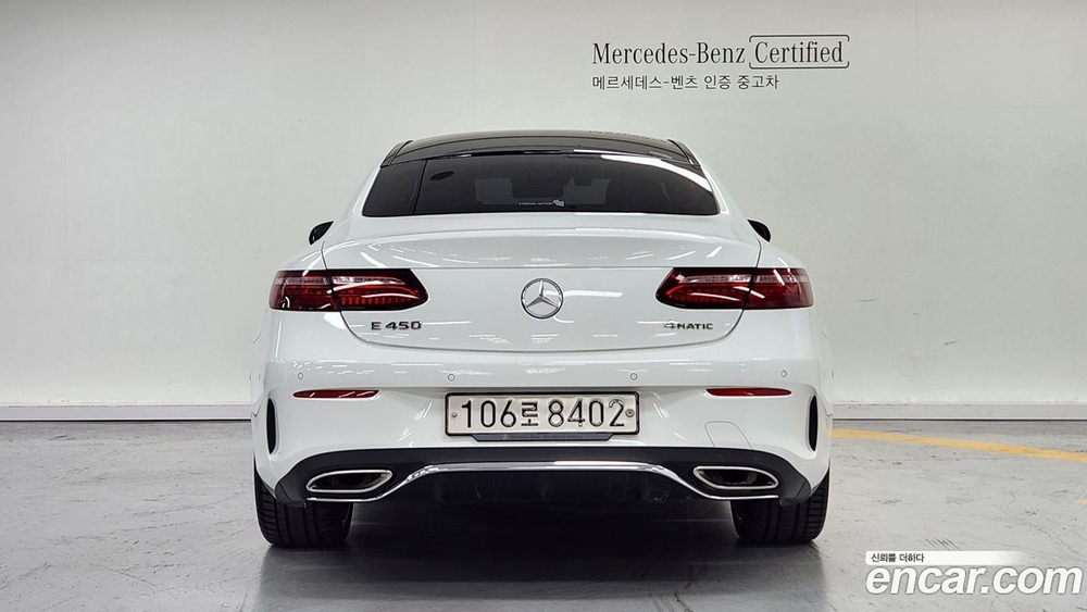 Mercedes-Benz E-Class W213 E450 4MATIC Coupe (05.2022)