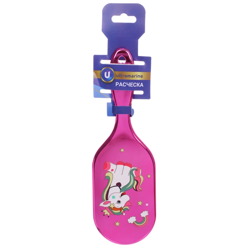 Расческа массажная зеркальная «Animals», стильные Единорожки, микс 4 цвета, 7,5*23 см (блистер Ultramarine)