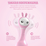 Музыкальная игрушка Умный зайка alilo, Розовый