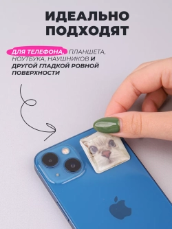 3д стикеры на телефон чехол ноутбук котики мем