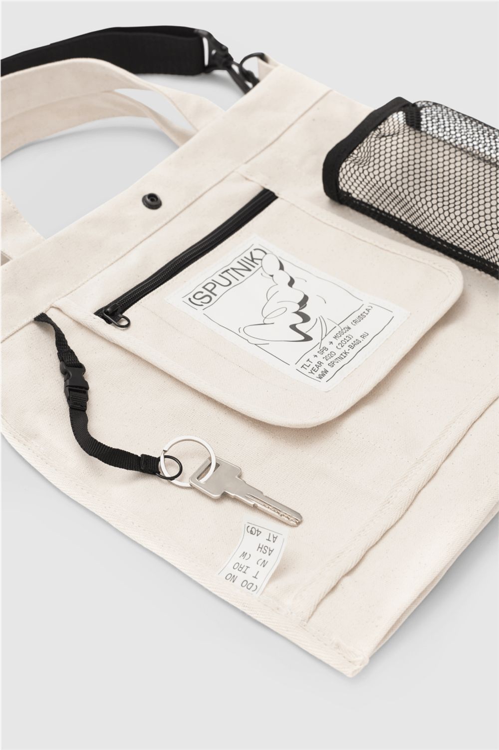 Шоппер Sputnik Bags Тоут STERLING Белый