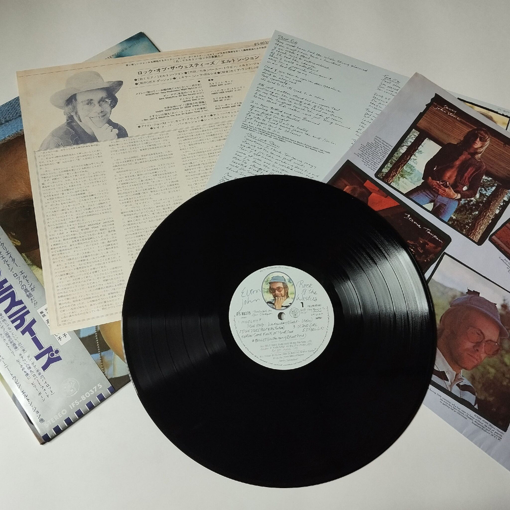 Винтажная виниловая пластинка LP Elton John Rock Of The Westies (Japan 1975) (Obi) Street Kids
