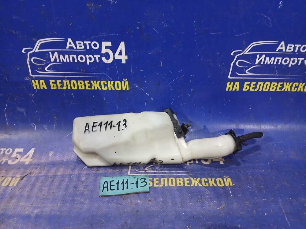 Бачок расширительный TOYOTA SPACIO 1998