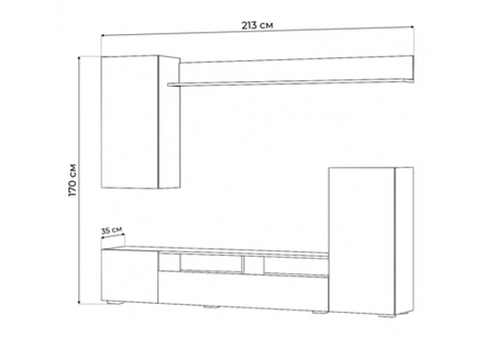 Готовая гостиная Woodville Oluwande белый, белый глянец