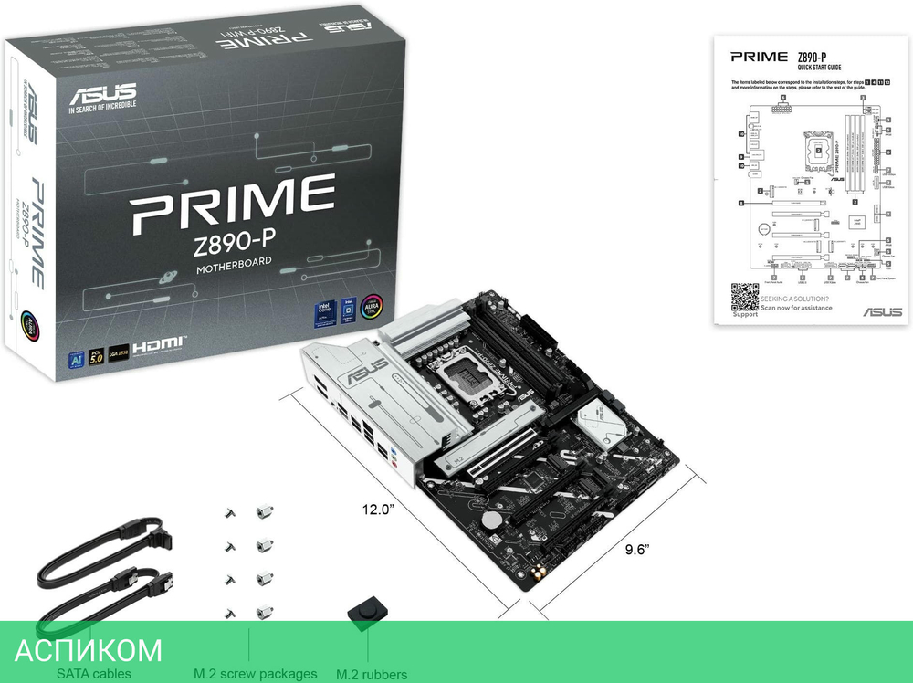 Материнская плата ASUS PRIME Z890-P (90MB1I50-M0EAY0)