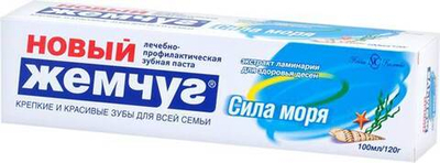З/паста Новый Жемчуг Сила моря 100мл.