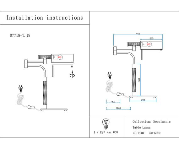 Настольная лампа Kink Light Джиона 07718-T,19