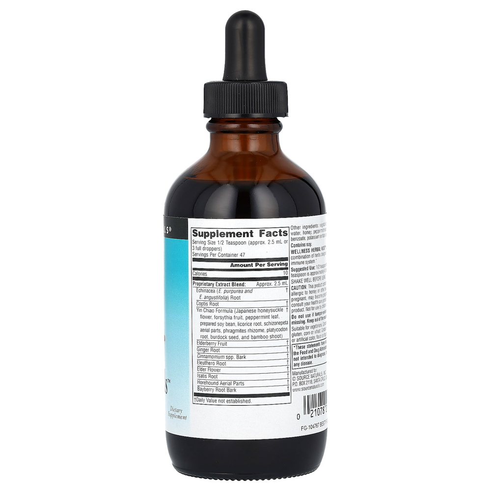 Source Naturals, Wellness Herbal Kids™, 118,28 мл (4 жидк. унции)