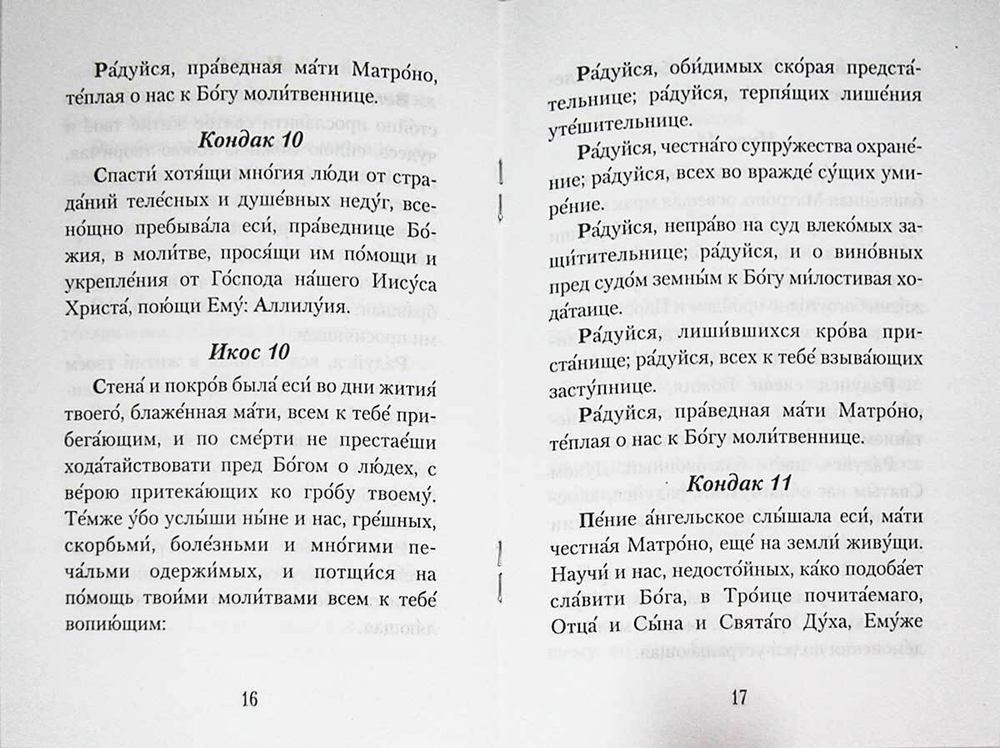 aa605e07cdc85dbb8887c06919f4207a