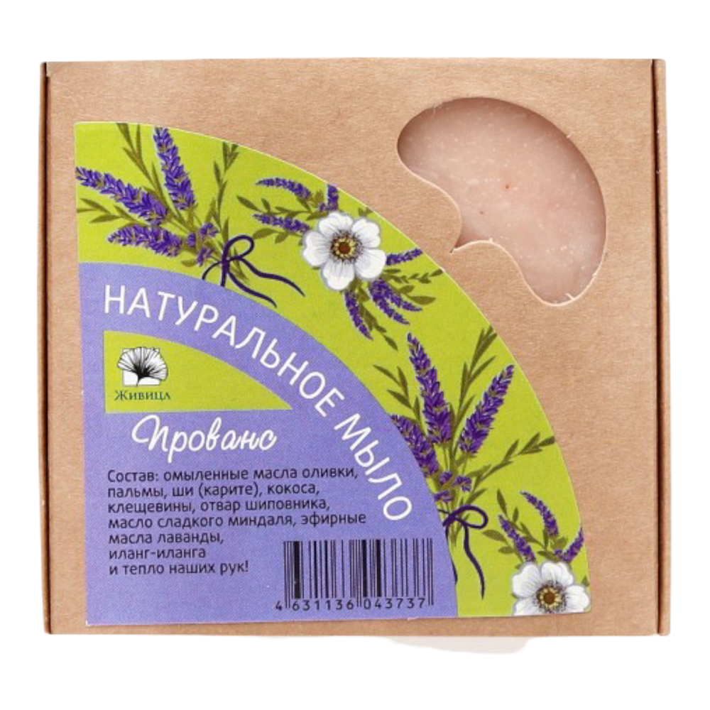 МЫЛО "ПРОВАНС", 120 ГР (Живица)
