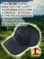 Бейсболка 5.11 для охоты и рыбалки, цвет бежевый, размер ML- ХХL