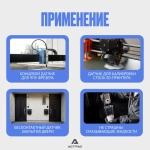Концевой индуктивный датчик приближения LJ12A3-4-Z/AX, NPN, NC 6-36В 300мА