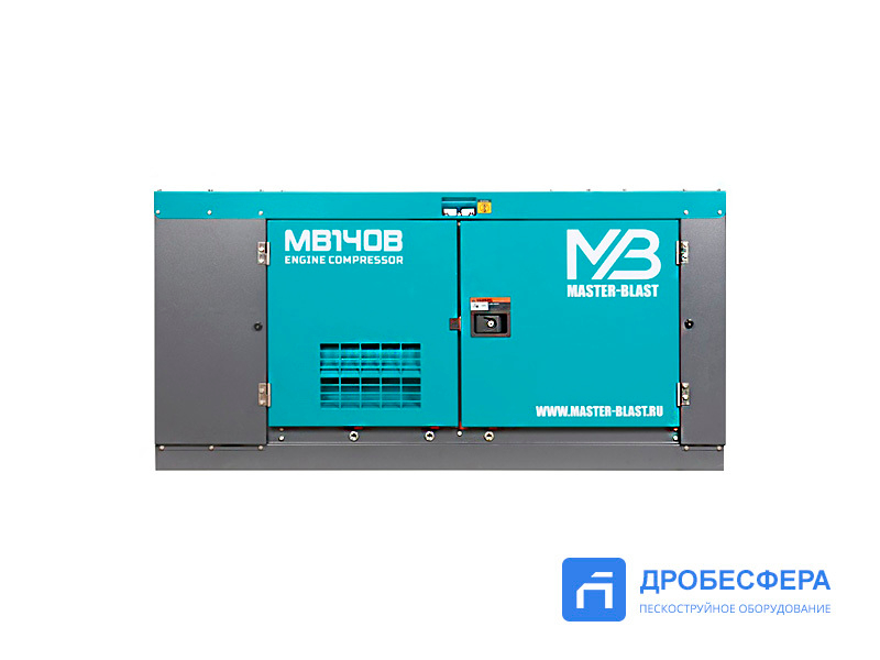 Дизельный компрессор MASTER BLAST MB140B
