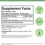 Double Wood Supplements - Liquid Chlorophyll - 120 x 50 mg doses