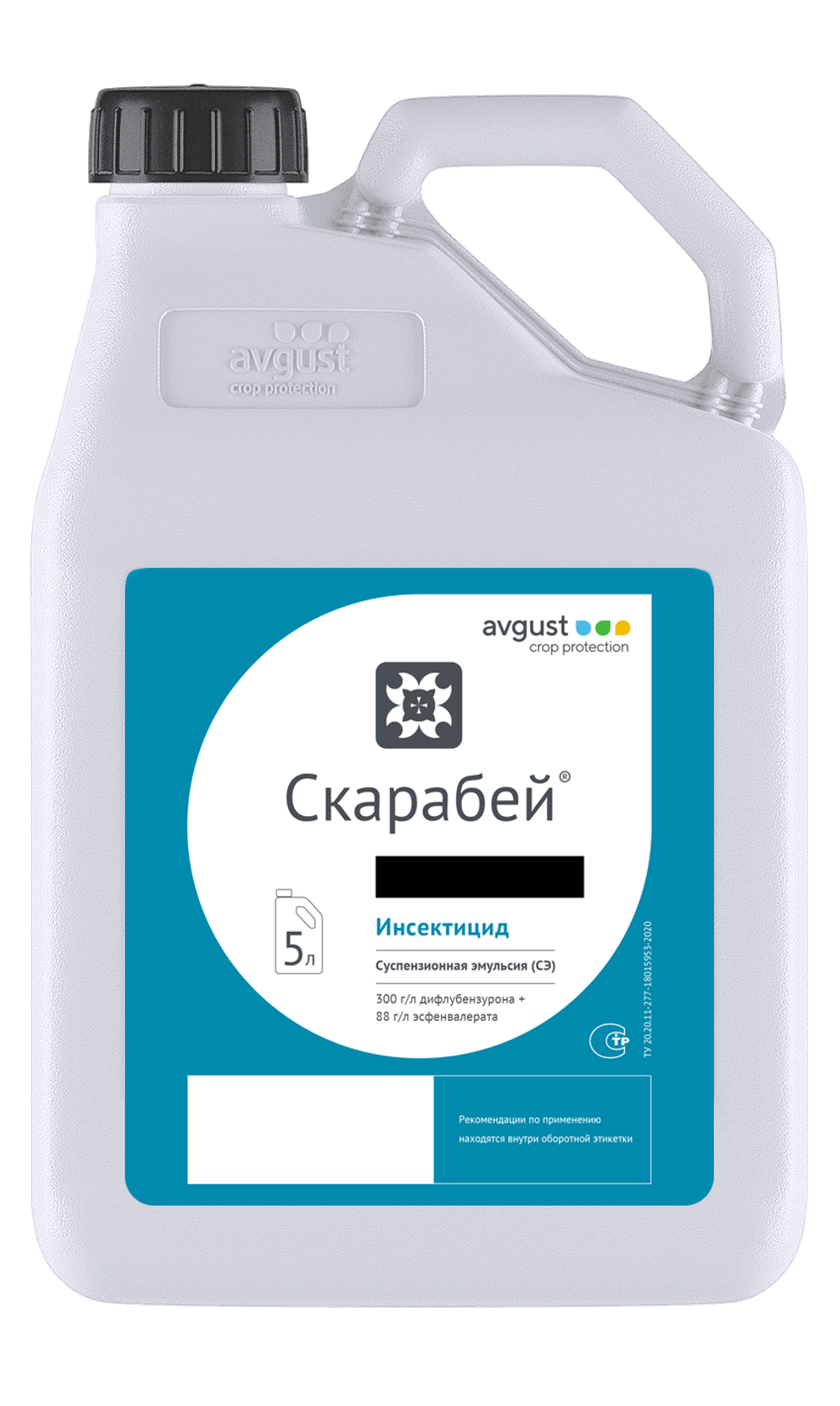 Скарабей, СЭ(300+88 г/л)