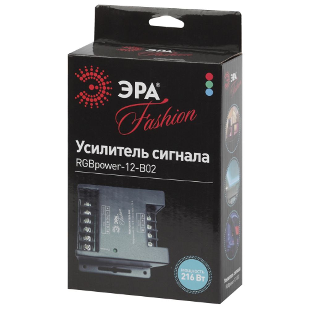 ЭРА RGBpower-12-B02 | Усилители для лент