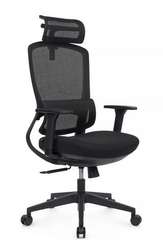 Кресло Skill RCH 6245AX Черный