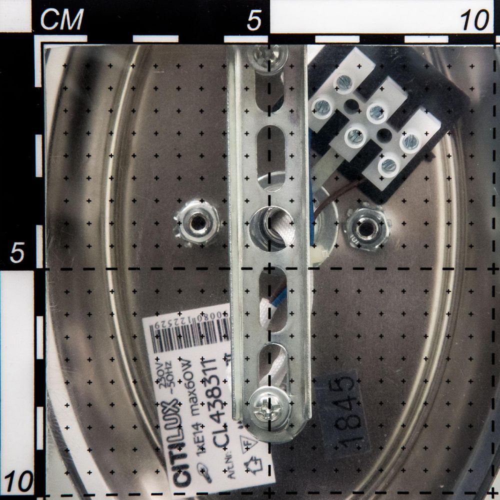 Citilux Шелли CL438311 Бра с абажуром Хром