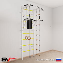 Шведская стенка Sv Sport усиленная 604 (Турник стандарт/Брусья/Канат/Кольца/Лестница)
