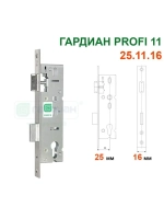 Замок Гардиан PROFI 11 (ПРОФИ 25.11.16), корпус под цил/мех