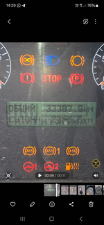 Агропромсервис 4382* на шасси КамАЗ 43118 6x6 Бортовой с КМУ 438240-02 (Дизельный, 11,8 л, 300 л.с.,