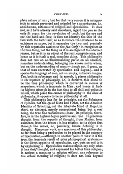 The essence of Christianity | Л.А. фон Фейербах; Marian Evans