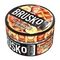 Brusko 250 гр.