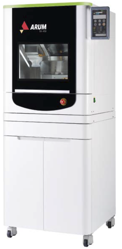 ARUM 4X-450 фрезерный станок для зуботехнической лаборатории