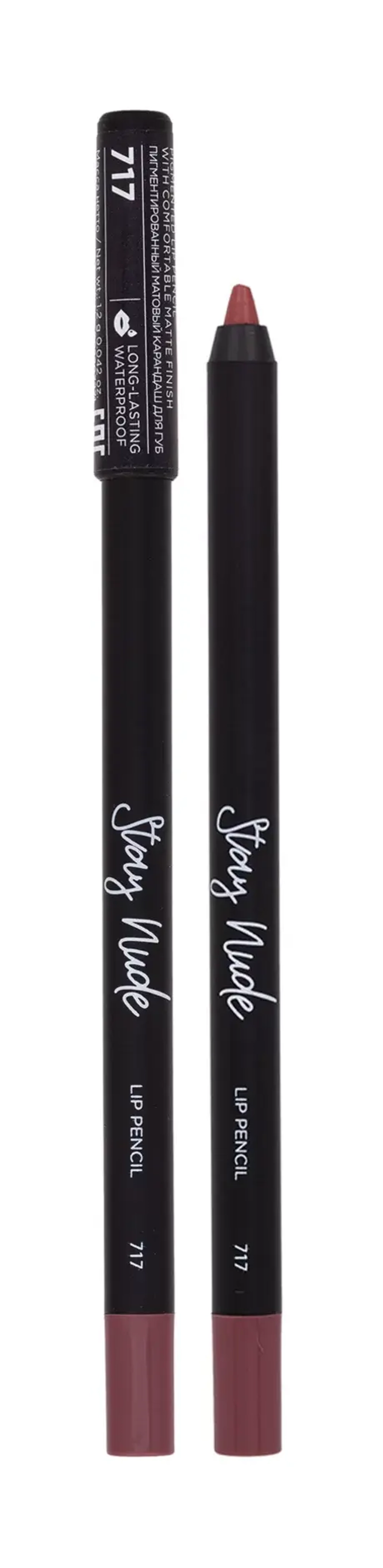 Карандаш для губ Parisa Cosmetics Stay Nude Matte 1,2 гр
