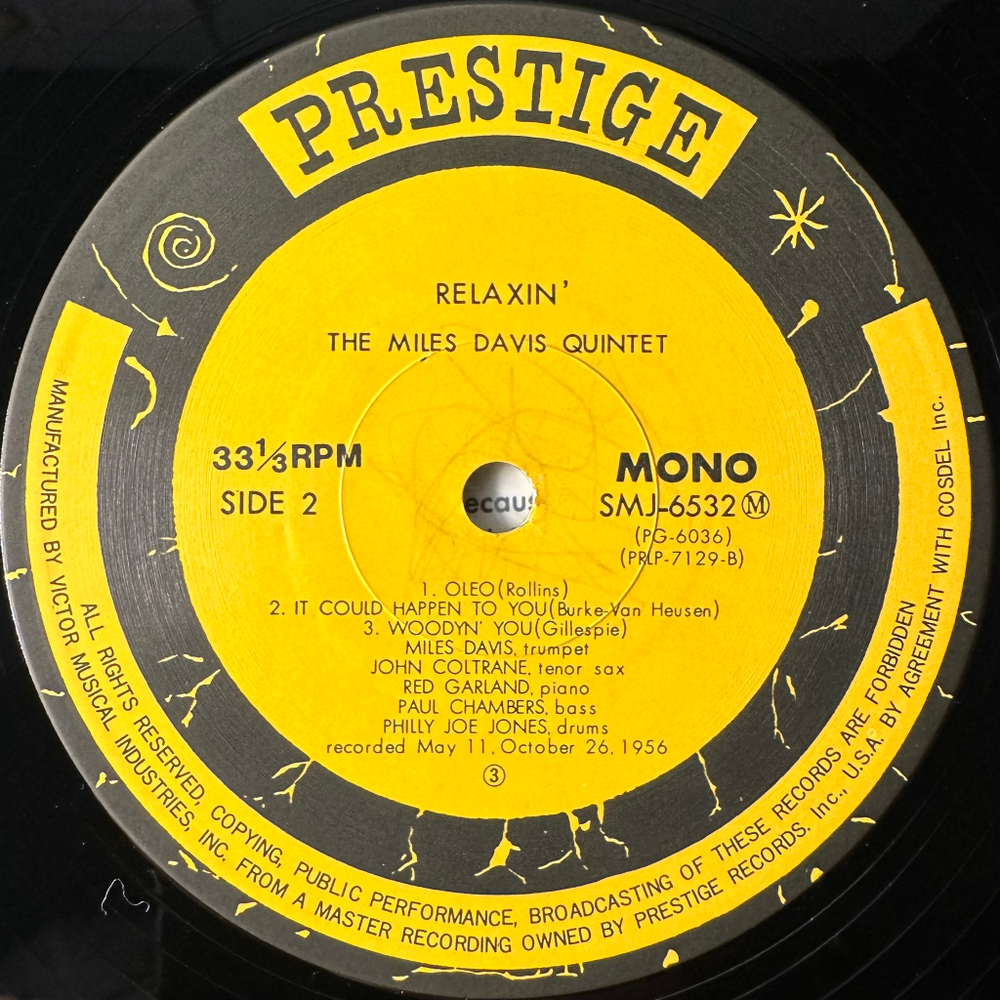 The Miles Davis Quintet – Relaxin' With The Miles Davis Quintet (Япония 1976г.)