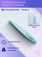 Пинцет для бровей Staleks Pro Expert 64 Type 4