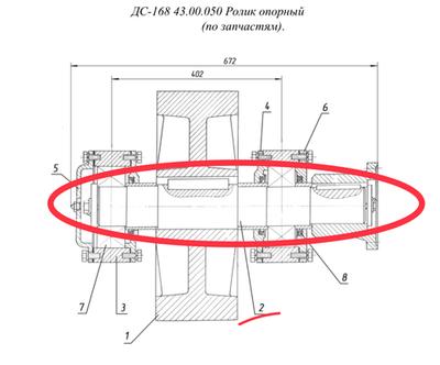 ДС-168 43.00.052 Вал
