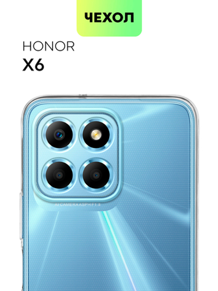 Чехол BROSCORP для Honor X6;Honor X8 5G (арт. HW-HX6-TPU-01-TRANSPARENT)