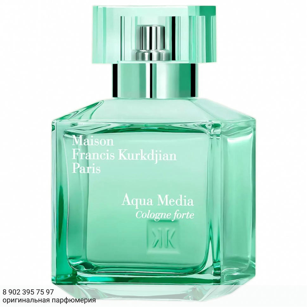 Francis Kurkdjian Aqua Media Cologne Forte