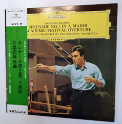Винтажная виниловая пластинка J. Brahms Брамс Serenade N 2 (Japan)