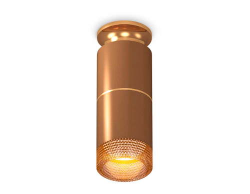 Комплект потолочного светильника Ambrella light Techno Spot XC (N6905, C6304, A2062, N6154) XS6304191