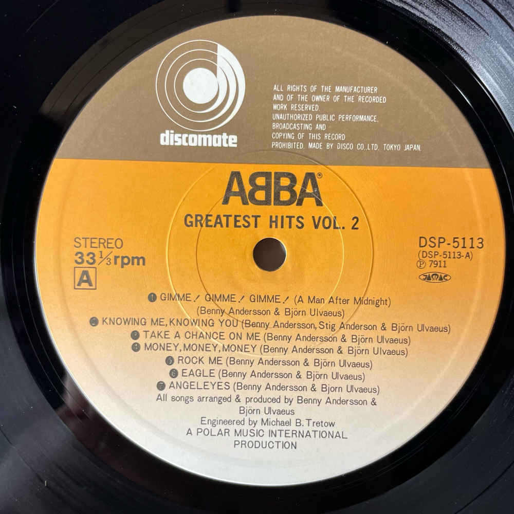Винтажная виниловая пластинка LP ABBA АББА Greatest Hits Vol. 2 (Япония 1979) (Оби) Dancing Queen