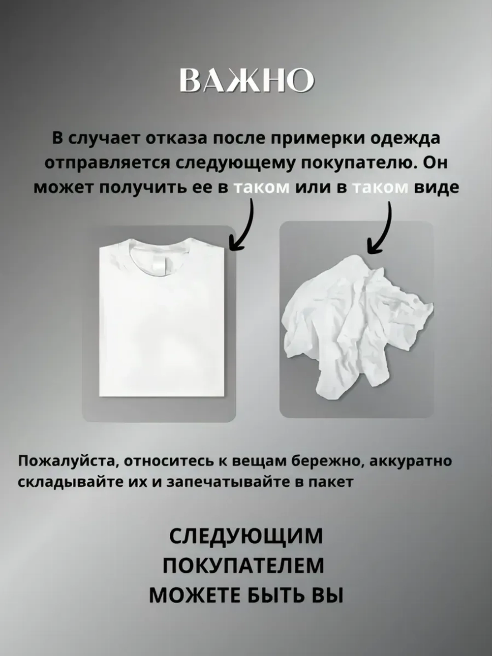 Спортивный костюм с прямыми брюками с капюшоном летний