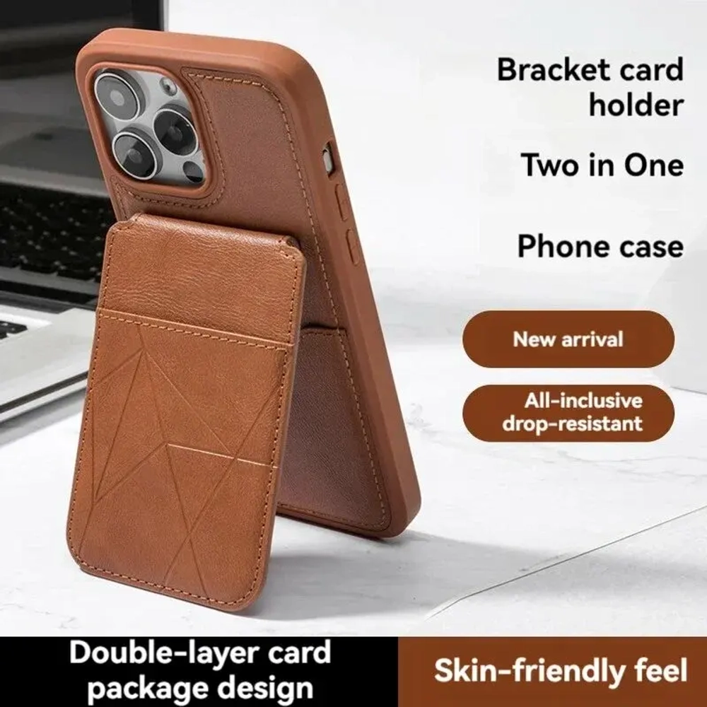 Кожаный чехол с отделением для карт iPhone 16 Pro Max
