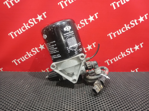 Осушитель воздуха 2020г.