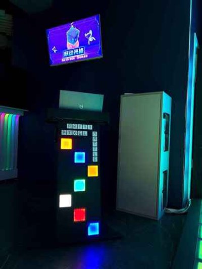 Интерактивный пол «Арена Pixel Battle» 364 шт (33 кв.м)