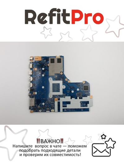 Материнская плата для ноутбука Lenovo ideapad 520-15IKB NM-B45 Intel core I7-7500U 940MX 2G 4G FP WIN (5B20N98468), оригинал