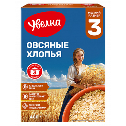 Хлопья овсяные Увелка с отрубями 400 гр